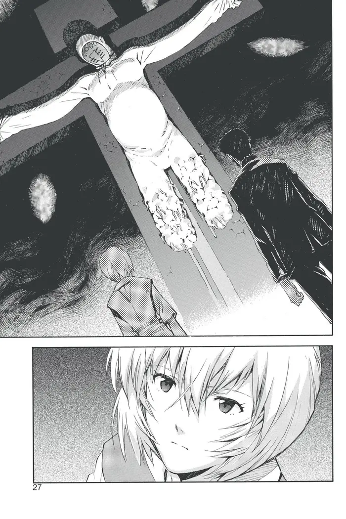 Neon Genesis Evangelion Chapter 84 image 25_optimized